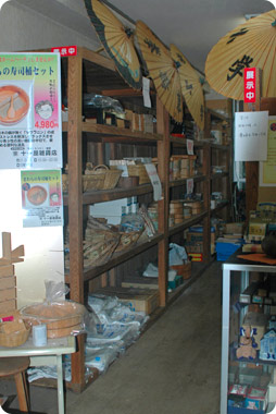 十一屋雑貨店店内の様子