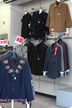 柏屋本店の店内の写真